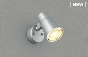 KOIZUMI@LEDGNXeAX|bgCg@Md60W@(vt)@dF@2700K@AU52705