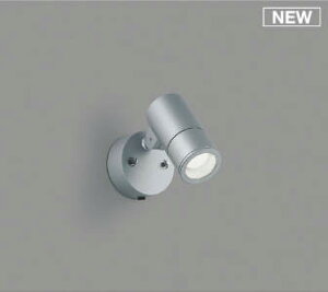 KOIZUMI@LEDGNXeAX|bgCg@Md60W@ivtj@F@5000K@AU54112