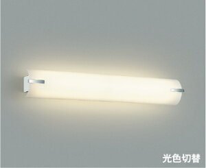 KOIZUMI@LEDuPbg@FL20W@(vt)@dF@2700KbF@5000K@AB40475L