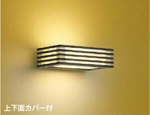 KOIZUMI@LEDauPbg@Md40W@(vt)@dF@2700K@AB43045L