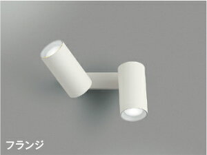 KOIZUMI@LEDuPbg@Md60W×2@(vt)@F@5000K@pΉ@AB51472