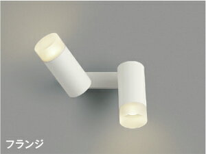 KOIZUMI@LEDuPbg@Md60W×2@(vt)@F@3500K@pΉ@AB51501