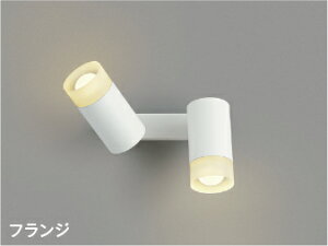 KOIZUMI@LEDuPbg@Md100W×2@(vt)@dF@2700K@AB51744