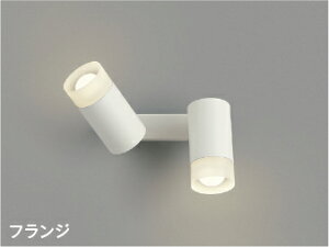 KOIZUMI@LEDuPbg@Md100W×2@(vt)@F@3500K@AB51745