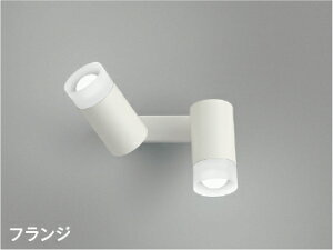 KOIZUMI@LEDuPbg@Md100W×2@(vt)@F@5000K@AB51746