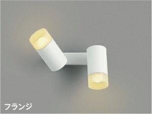 KOIZUMI@LEDuPbg@Md60W×2@(vt)@dF@2700K@AB51747