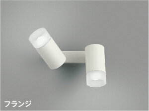 KOIZUMI@LEDuPbg@Md60W×2@(vt)@F@5000K@AB51749