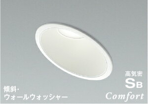 KOIZUMI�@LED�h�J�h���^�@���C���_�E�����C�g�@��125mm�@FHT32W�����@(�����v�t)�@�����F�@5000K�@��p������Ή��@AD1020W50