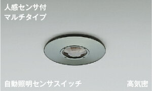 KOIZUMI@Ep@V䖄^@ƖZTXCb`@_[NO[@AE38651E