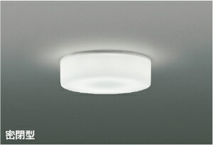 KOIZUMI�@LED���^�V�[�����O�@���t���^�C�v�@���M�d��100W�����@(�����v�t)�@�����F�@5000K�@AH43692L