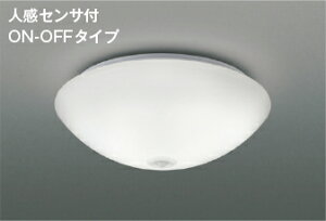 KOIZUMI@LED^V[O@t^Cv@Md100W@(vt)@F@5000K@AH45339L