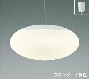 KOIZUMI@LEDy_g@|V[O@LED48D8W@(vt)@dF2700K`F6500K@`14@ipRtj@AP44866L