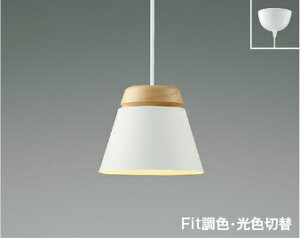 KOIZUMI@LEDy_g@t^Cv@Md60W@(vt)@dF2700K`F5000K@pΉ@AP51085