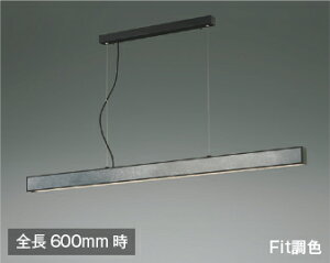 KOIZUMI�@LED�y���_���g�@���t���^�C�v�@���M�d��FL40W�����@(�����v�t)�@�d���F2700K�`�����F5000K�@AP51109