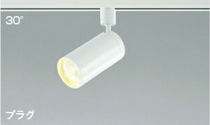 KOIZUMI@LEDX|bgCg@z_Ng[p@Lp30°@JDR100W@(vt)@dF@2700K@pΉ@AS43975L