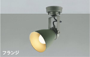 KOIZUMI@LEDX|bgCg@t^Cv@Md60W@(vt)@dF@2700K@AS46962L