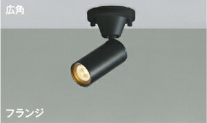 KOIZUMI@LEDX|bgCg@t^Cv@Md40W@(vt)@dF@2700K@AS51259