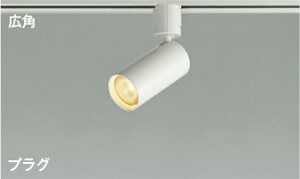 KOIZUMI@LEDX|bgCg@z_Ng[p@Md40W@(vt)@dF@2700K@AS51291