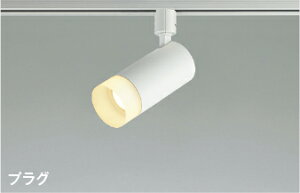 KOIZUMI@LEDX|bgCg@z_Ng[p@Md60W@(vt)@dF@2700K@pΉ@AS51491