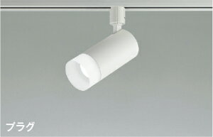 KOIZUMI@LEDX|bgCg@z_Ng[p@Md60W@(vt)@F@5000K@pΉ@AS51493