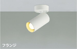 KOIZUMI@LEDX|bgCg@t^Cv@Md100W@(vt)@dF@2700K@AS51705