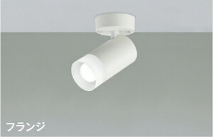 KOIZUMI@LEDX|bgCg@t^Cv@Md100W@(vt)@F@5000K@AS51737