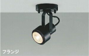 KOIZUMI@LEDX|bgCg@t^Cv@JDR65W^40W@ivʔj@@ASE940386