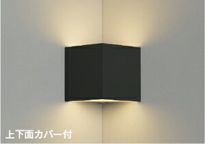 KOIZUMI@LEDuPbg@Md40W@ivtj@dF@2700K@AB54652