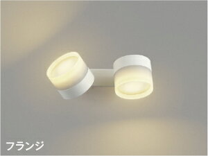 KOIZUMI@LEDuPbg@Md100W×2@ivtj@dF@2700K@AB54981