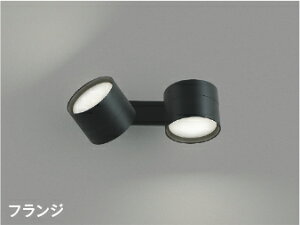 KOIZUMI@LEDuPbg@Md100W×2@ivtj@F@5000K@AB54989