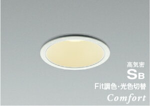KOIZUMI�@LED���C��SB�_�E�����C�g�@��100mm�@���M�d��100W�����@�iLED�����j�@�d���F2700K�`�����F5000K�@��p������Ή��@AD1231W99