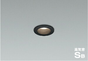 KOIZUMI@LEDCSB_ECg@35mm@Md40W@iLEDj@F@3500K@AD1261B35