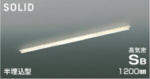 KOIZUMI�@LED���C��SB�x�[�X���C�g�@Solid�@Seamless�@Slim�@1200mm�^�C�v�@�iLED�����j�@�d���F�@2700K�@��p������Ή��@AD54736