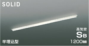 KOIZUMI�@LED���C��SB�x�[�X���C�g�@Solid�@Seamless�@Slim�@1200mm�^�C�v�@�iLED�����j�@�����F�@5000K�@��p������Ή��@AD54744