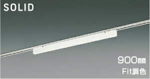 KOIZUMI@LEDx[XCg@Flat@Seamless@Slim@EF^Cv@z_Ng[p@iLEDj@zCg@dF2700K`F5000K@pΉ@900mm^Cv@AH54693