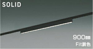 KOIZUMI@LEDx[XCg@Flat@Seamless@Slim@EF^Cv@z_Ng[p@iLEDj@@dF2700K`F5000K@pΉ@900mm^Cv@AH54696