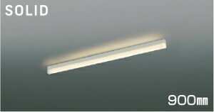 KOIZUMI�@LED���C���Ɩ��@Solid�@Seamless�@Slim�@���t�^�C�v�@�iLED�����j�@���@�d���F�@2700K�@FL40W�����@��p������Ή��@900mm�^�C�v�@AH55138