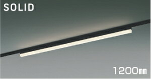KOIZUMI@LEDCƖ@Solid@Seamless@Slim@z_Ng[p@iLEDj@@F@3500K@pΉ@1200mm^Cv@AH55168