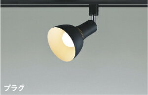 KOIZUMI@LEDX|bgCg@z_Ng[p@Md60W@ivtj@TeubN@dF@2700K@AS54933