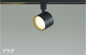 KOIZUMI@LEDX|bgCg@z_Ng[p@Md100W@ivtj@ubN@dF@2700K@AS54996