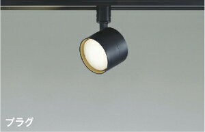 KOIZUMI@LEDX|bgCg@z_Ng[p@Md60W@ivtj@ubN@F@3500K@AS55006