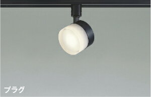 KOIZUMI@LEDX|bgCg@z_Ng[p@Md100W@ivtj@ubN@F@3500K@AS55036