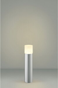 KOIZUMI LEDガーデンライト 白熱電球60W相当 (ランプ付) 電球色 2700K AU51318