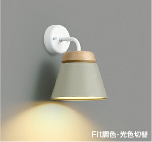 KOIZUMI@LEDuPbg@Md60W@iLEDj@dF@2700K`F@5000K@pΉ@@AB53921