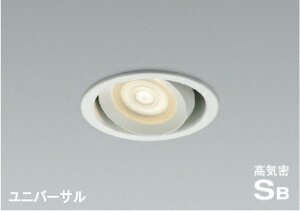 KOIZUMI@LEDCSBjo[T_ECg@100mm@Md100W@iLEDj@F@3500K@pΉ@@AD1272W35