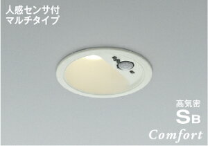 KOIZUMI@LEDCSB_ECg@100mm@Md100W@iLEDj@F@3500K@@AD1276W35