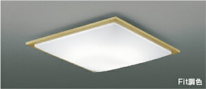 KOIZUMI�@LED�V�[�����O�@���|�V�[�����O��t���@�iLED�����j�@�d���F�@2700K�`�����F�@6500K�@�`10��@�����E���F�^�C�v�@�i��p�����R���t�j�@AH55675