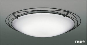 KOIZUMI�@LED�V�[�����O�@���|�V�[�����O��t���@�iLED�����j�@�d���F�@2700K�`�����F�@6500K�@�`8��@�����E���F�^�C�v�@�i��p�����R���t�j�@AH55684