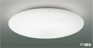 KOIZUMI�@LED�V�[�����O�@���|�V�[�����O��t���@�iLED�����j�@�d���F�@2700K�`�����F�@6500K�@�`10��@�����E���F�^�C�v�@�i��p�����R���t�j�@AH55687
