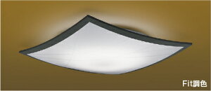 KOIZUMI LED和風シーリング 引掛シーリング取付式 (LED内蔵) 電球色 2700K〜昼光色 6500K 〜6畳 調光・調色タイプ (専用リモコン付) AH56140